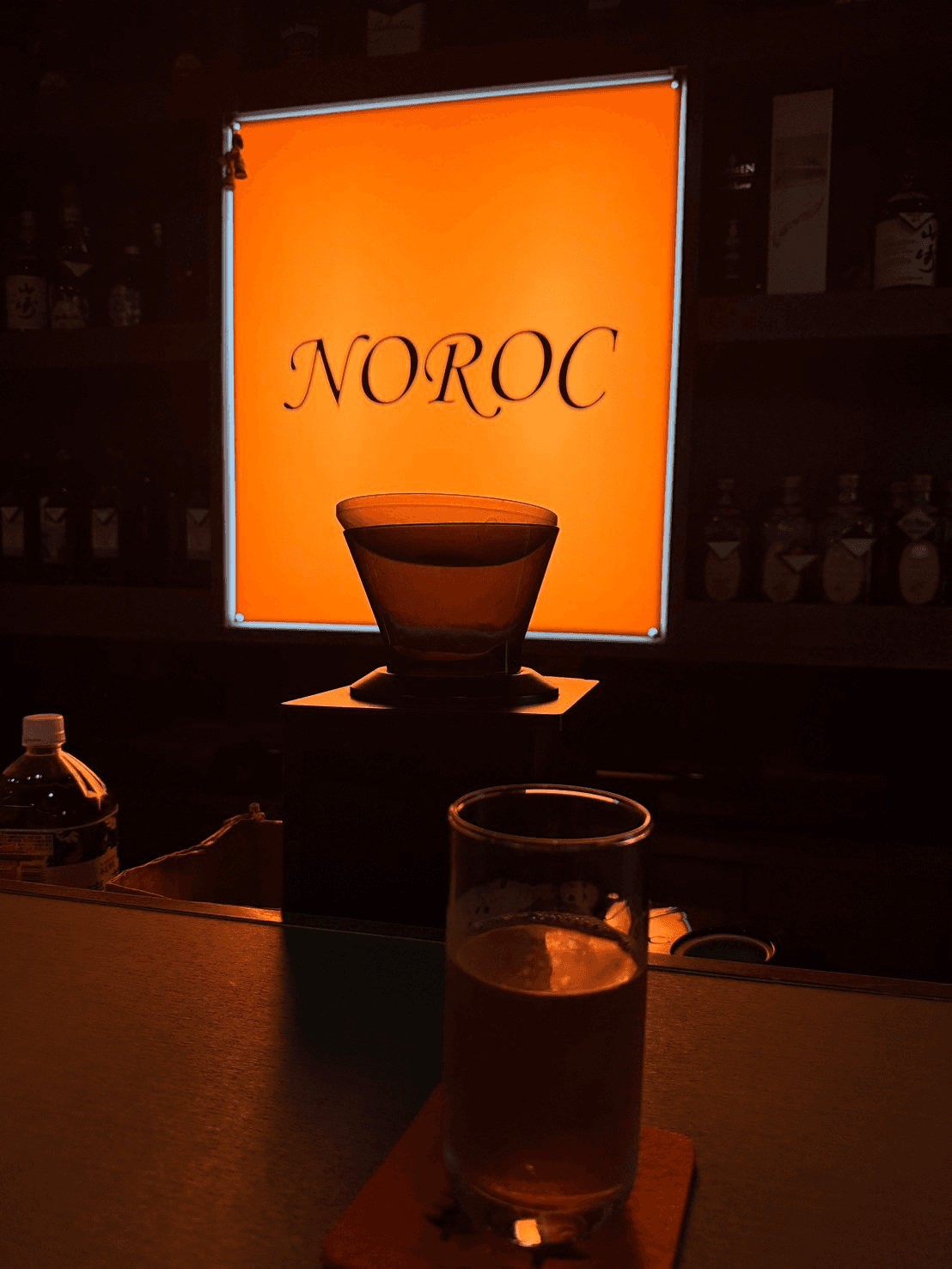 Noroc（ノロック）の写真 2